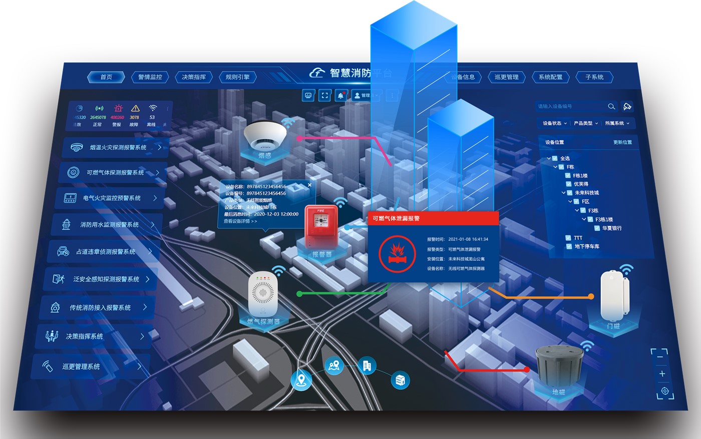 1709189316436110.png 200951381018.png