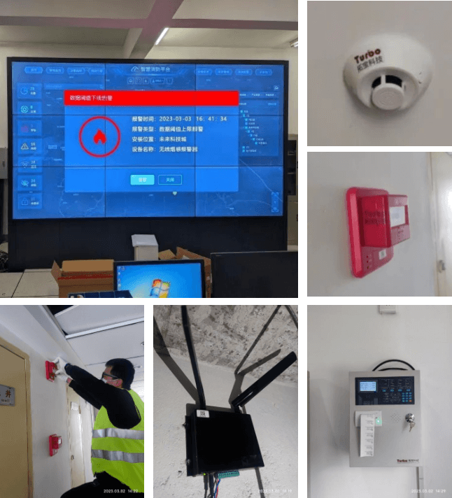 1709189388301834.png 200956112308.png